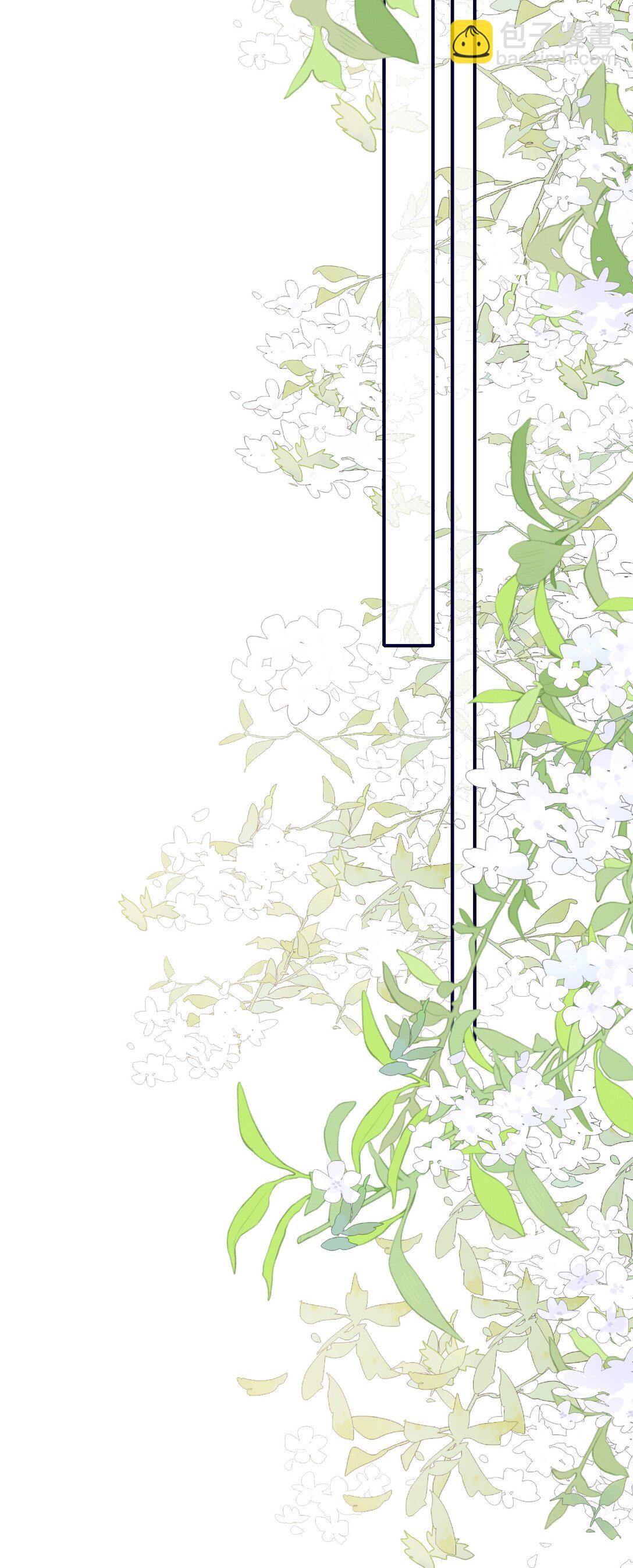 27 找到希诺了！(1/2)-第28话