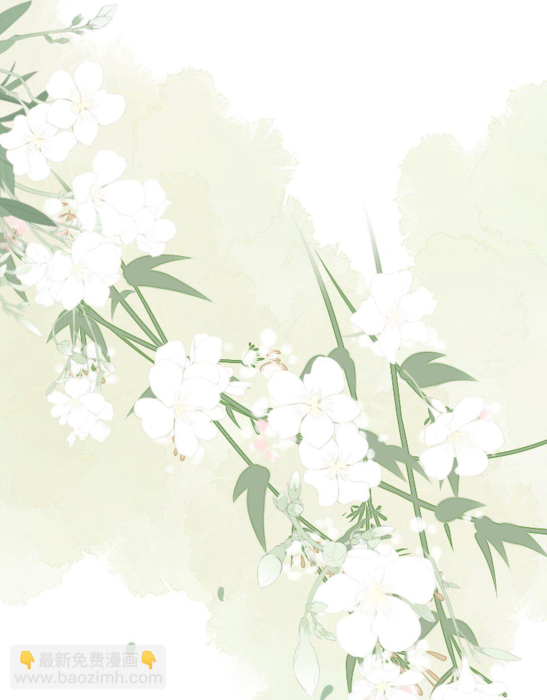 27 找到希诺了！(1/2)-第28话