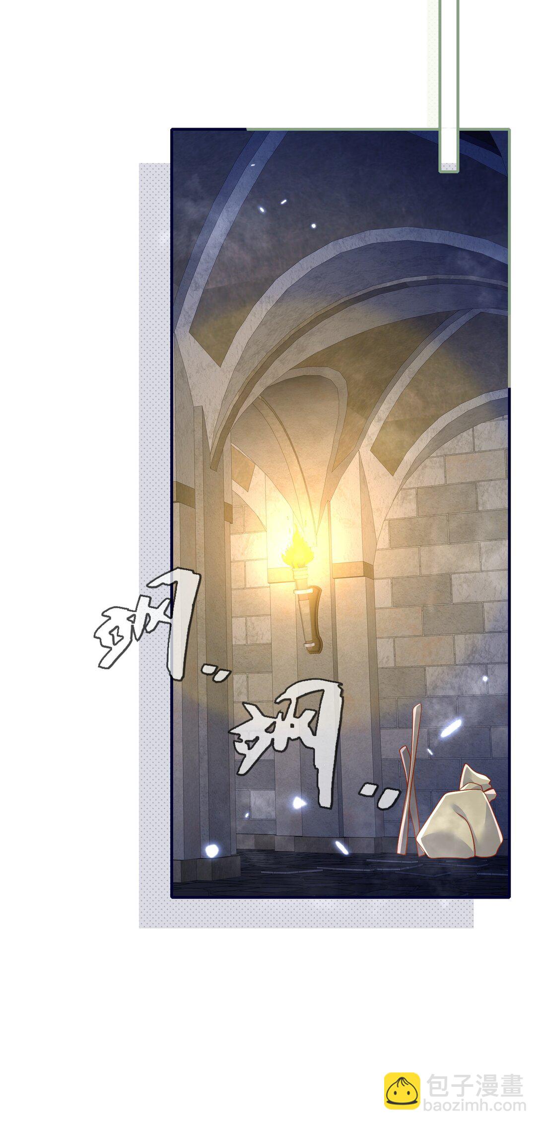 27 找到希诺了！(1/2)-第28话