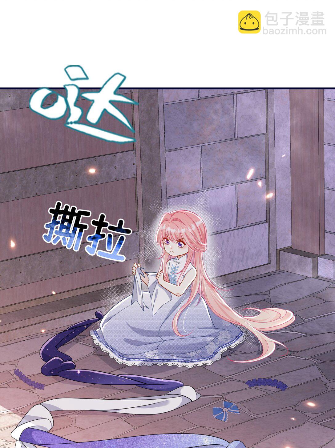 27 找到希诺了！(1/2)-第28话