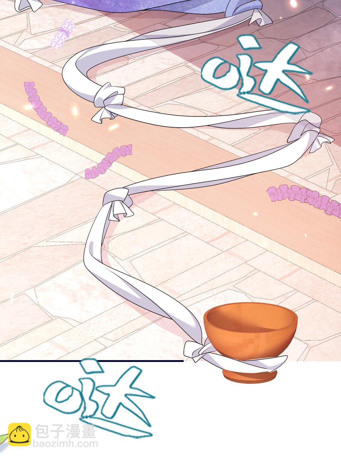 27 找到希诺了！(1/2)-第28话