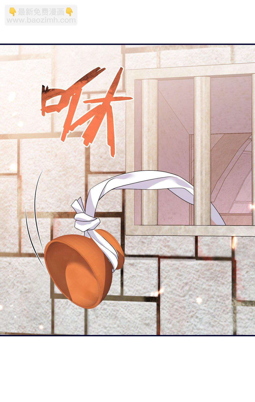 27 找到希诺了！(1/2)-第28话