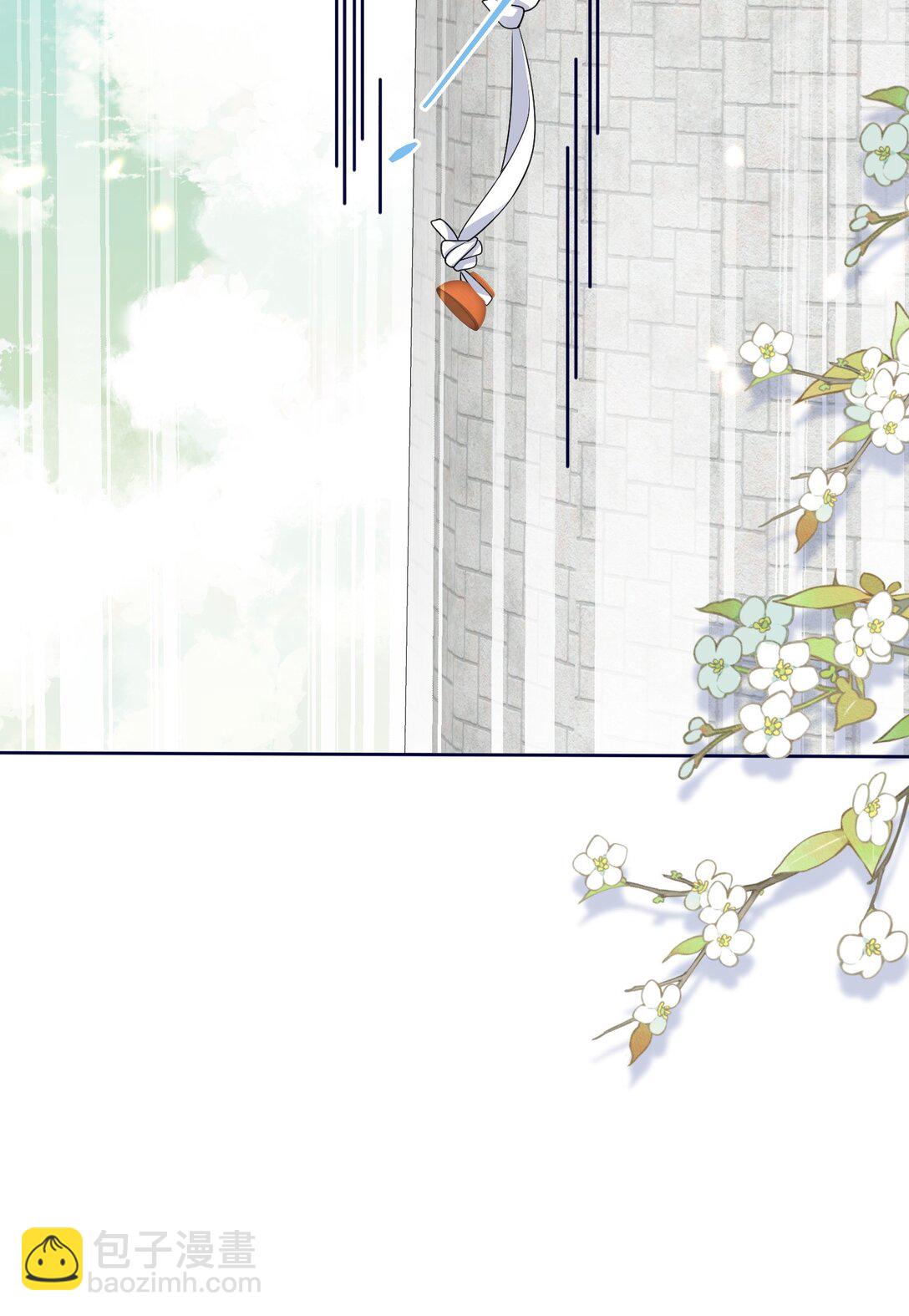 27 找到希诺了！(1/2)-第28话