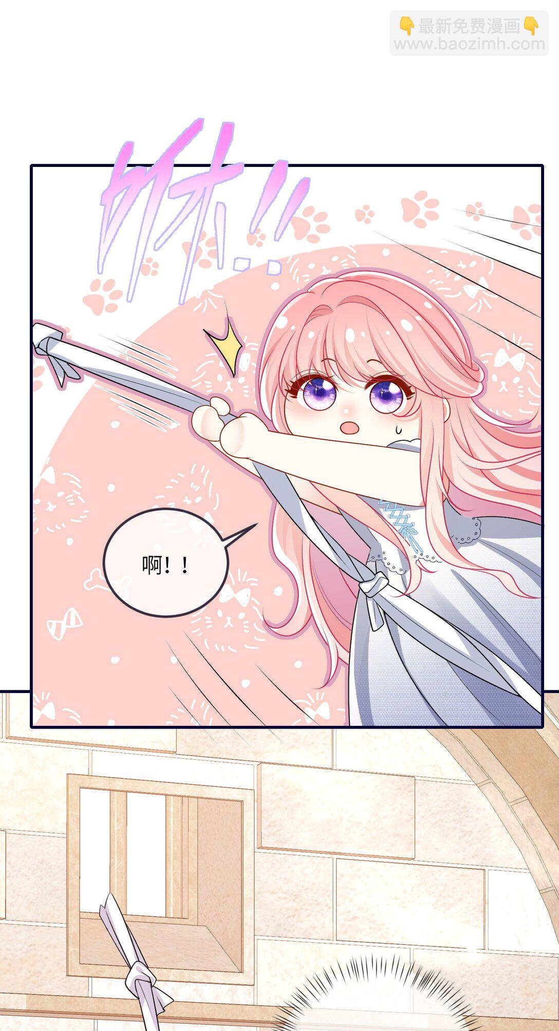 27 找到希诺了！(1/2)-第28话