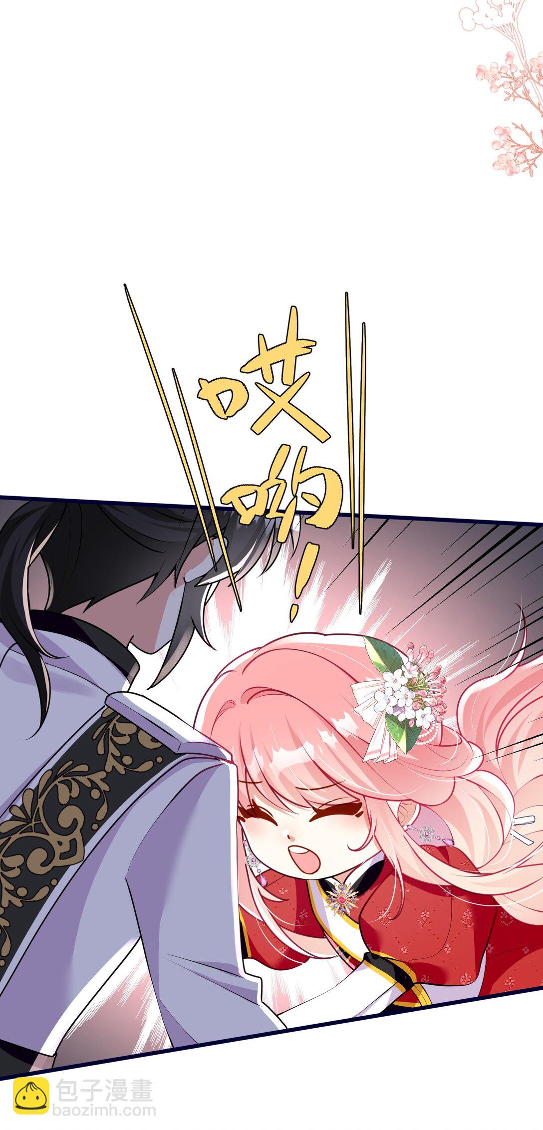 這傀儡女皇我不當了！ - 29 被禁足了 - 5