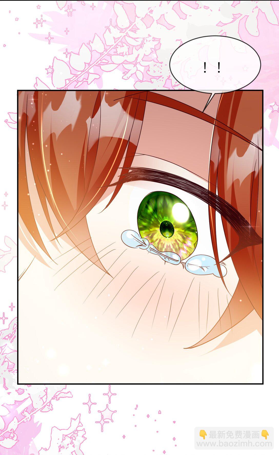 33 安慰莱特-第34话