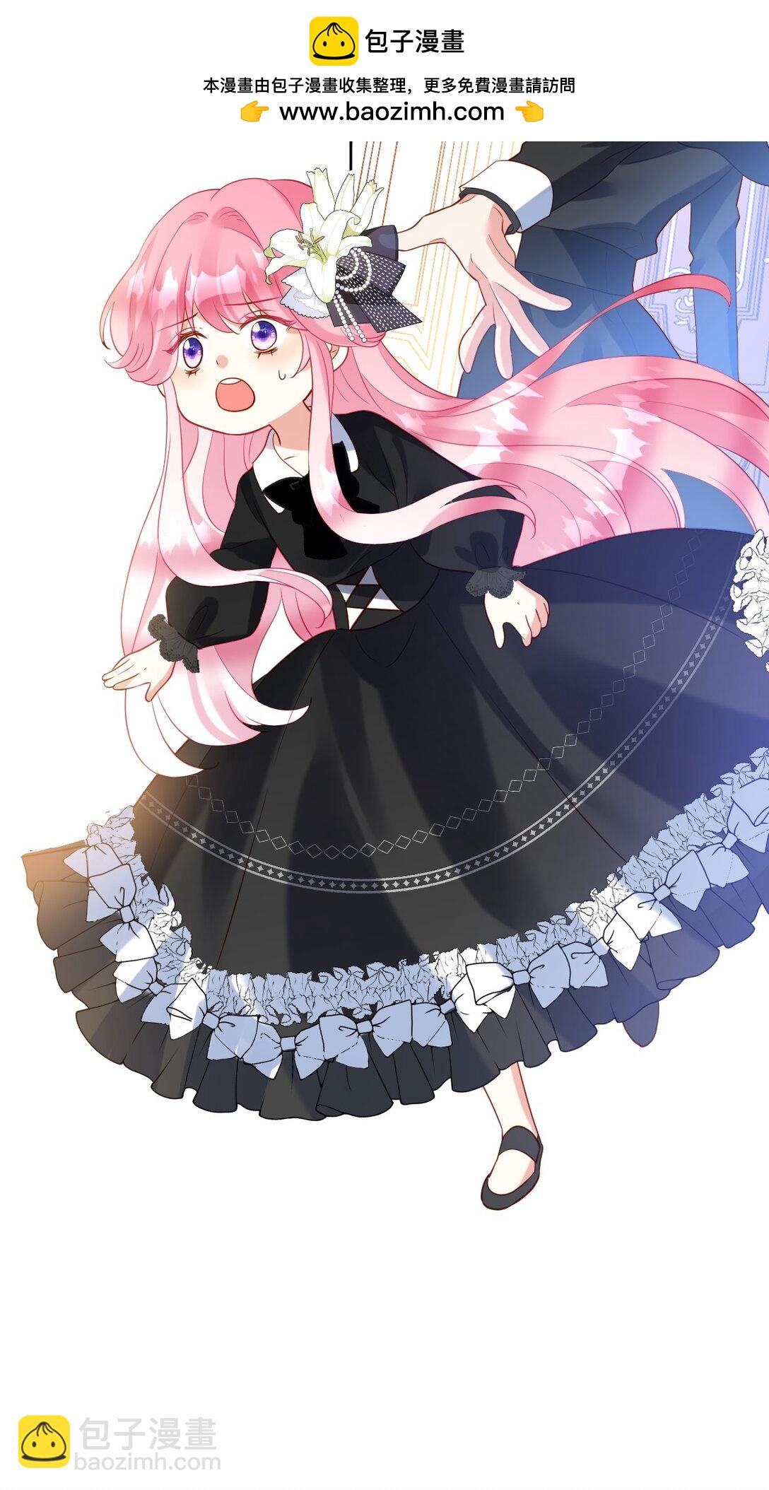 33 安慰莱特-第34话