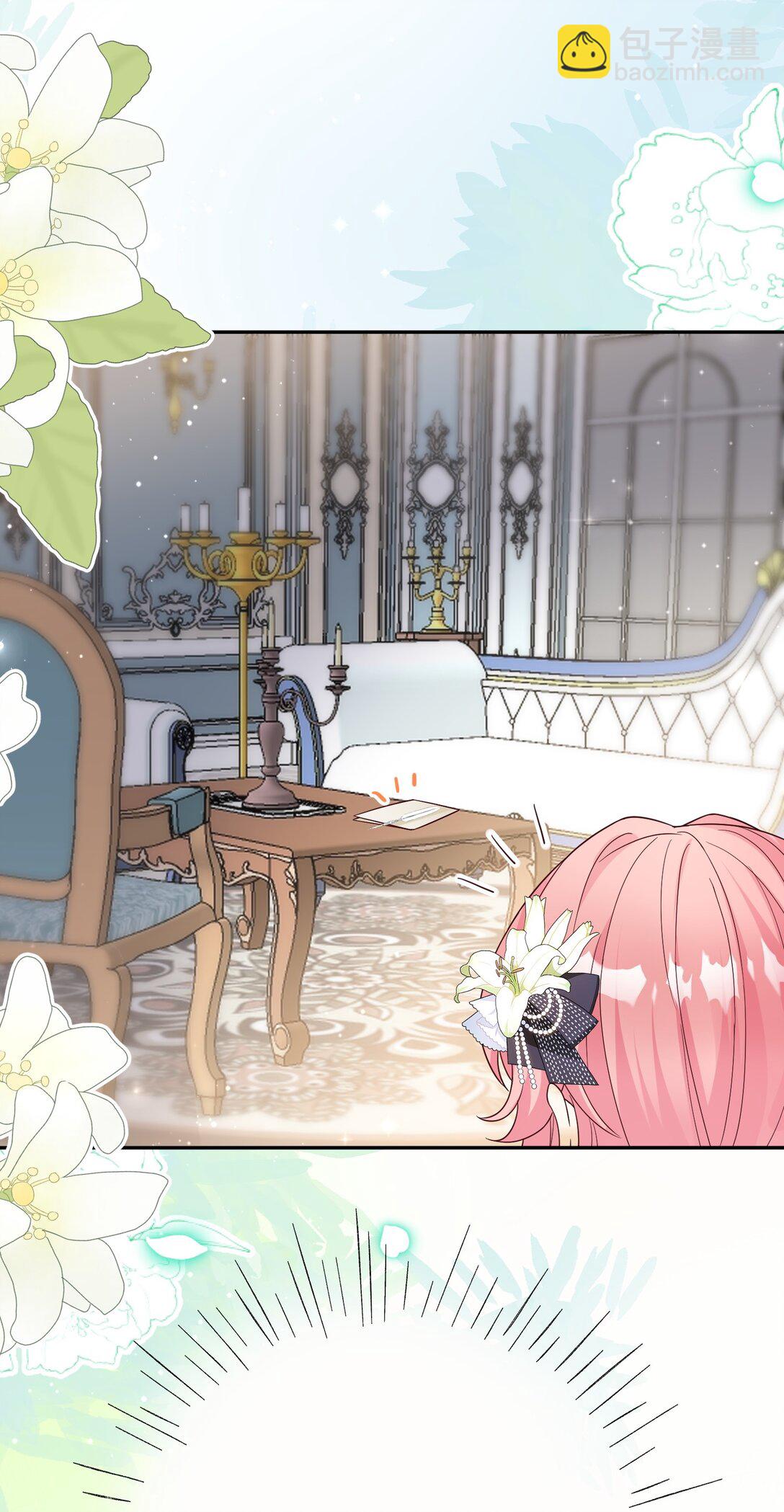 33 安慰莱特-第34话