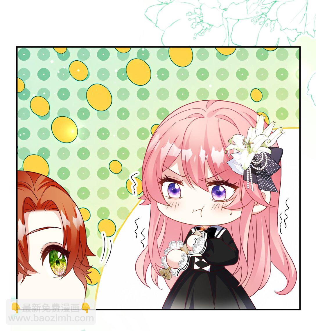 33 安慰莱特-第34话