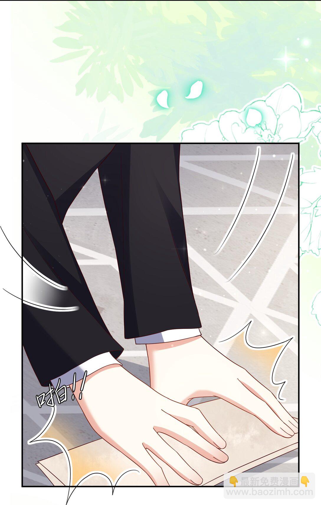 33 安慰莱特-第34话