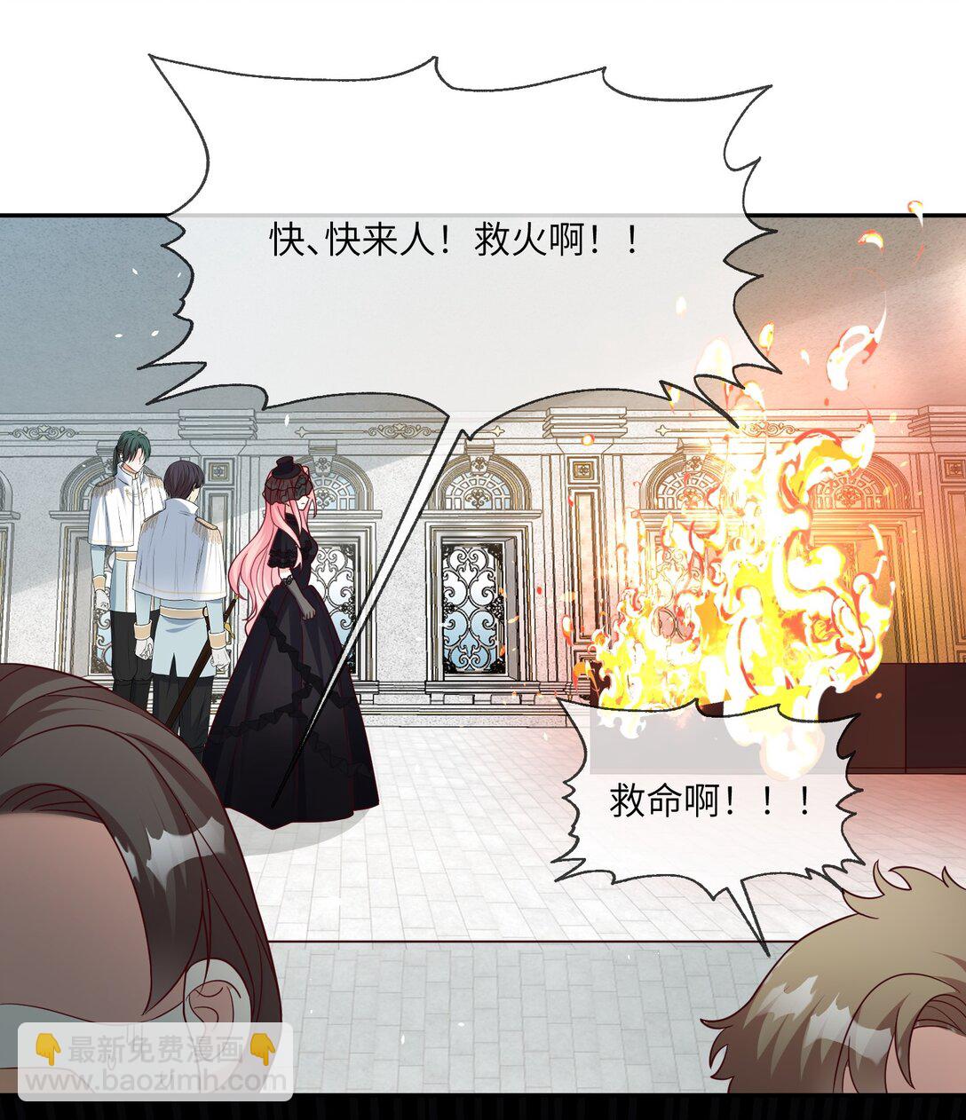 35 我绝不抛弃你！-第36话