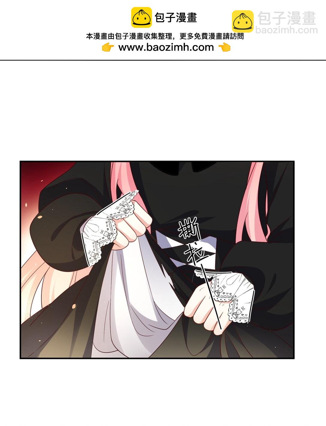 35 我绝不抛弃你！-第36话