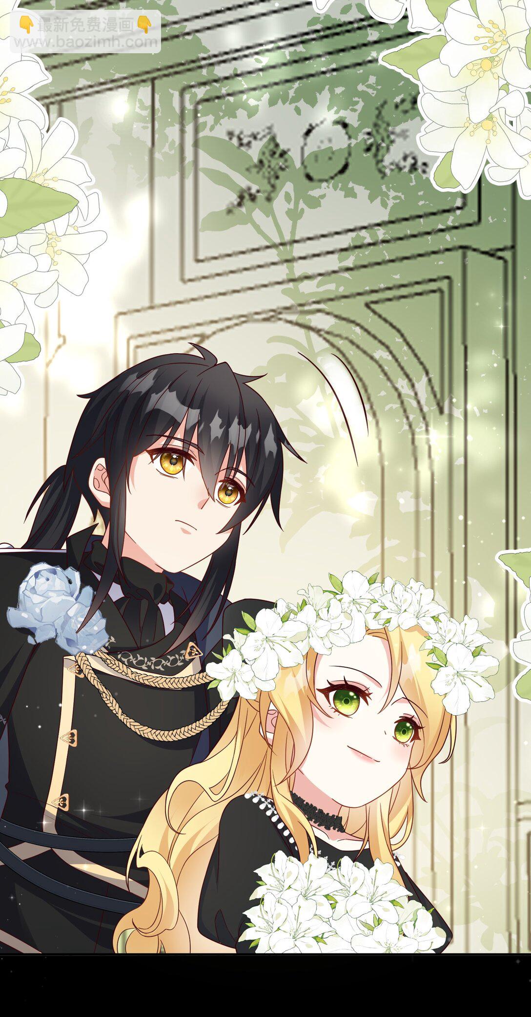 35 我绝不抛弃你！-第36话