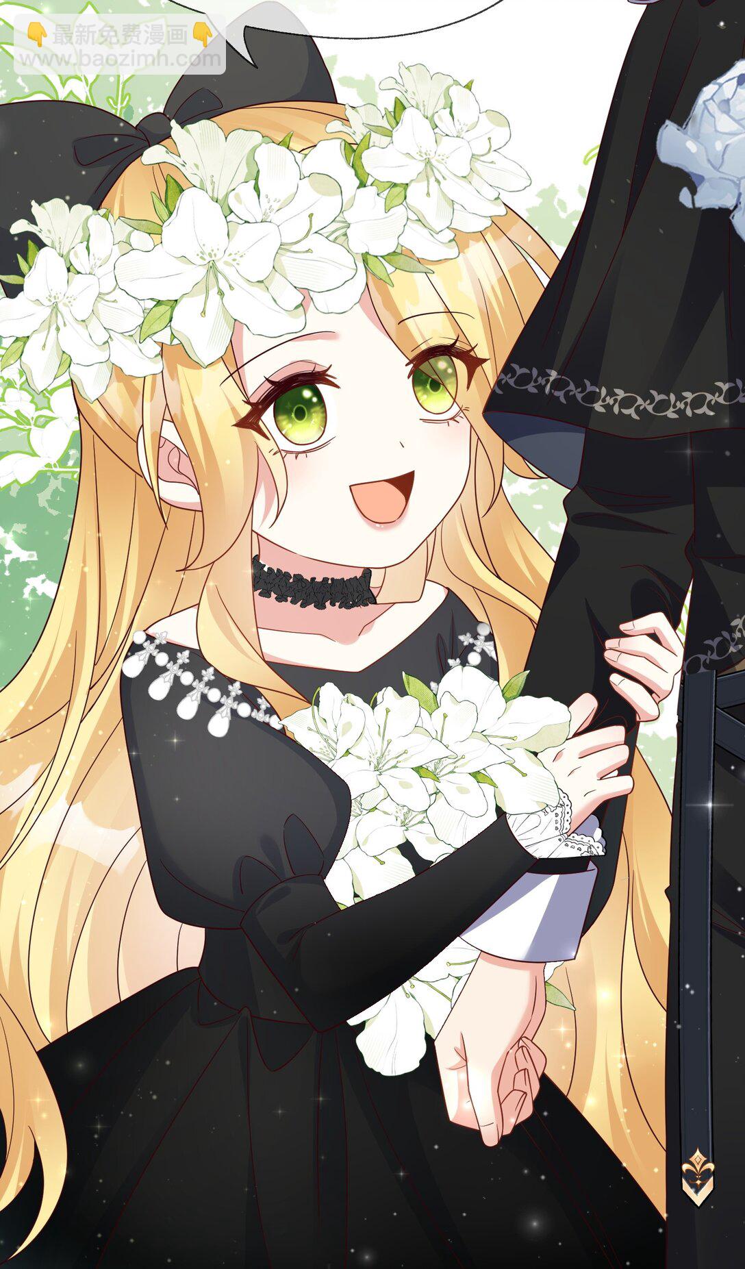 35 我绝不抛弃你！-第36话