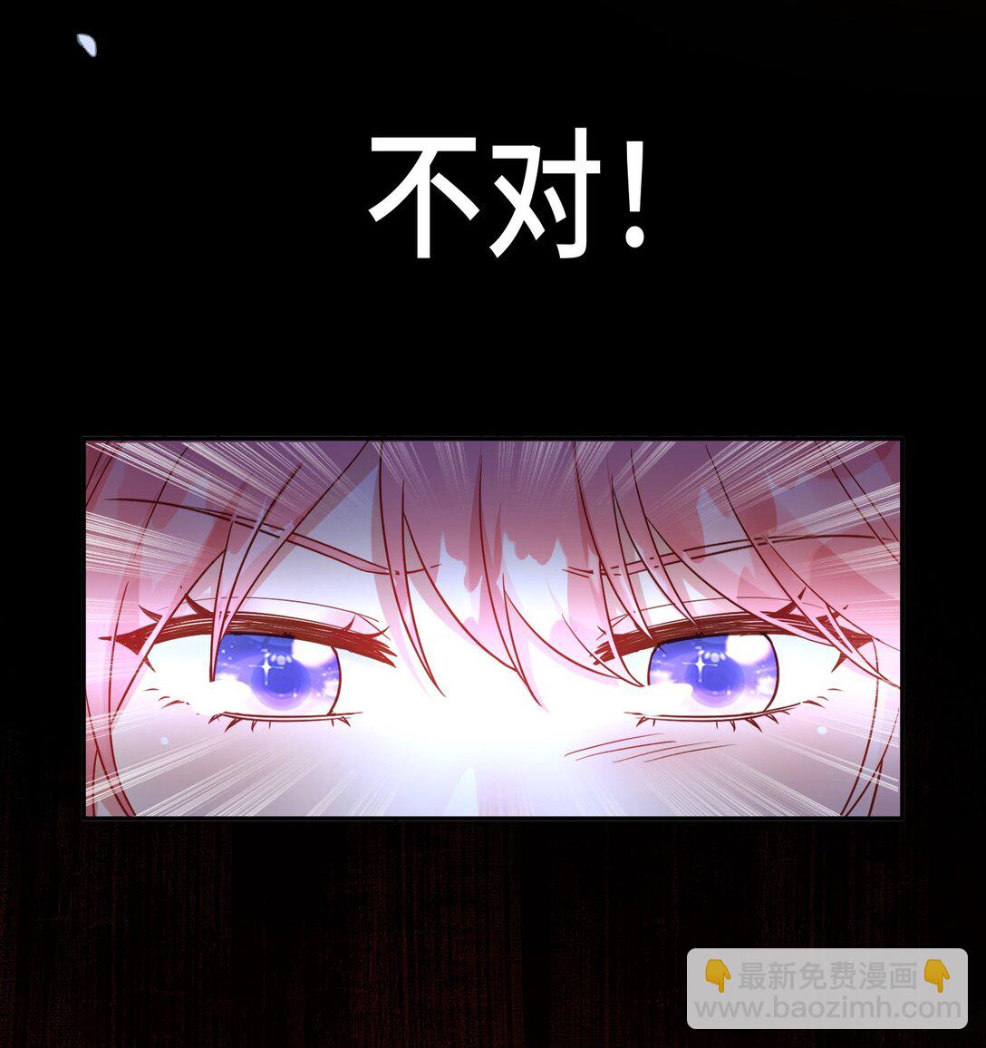 37 真正的幕后黑手-第38话