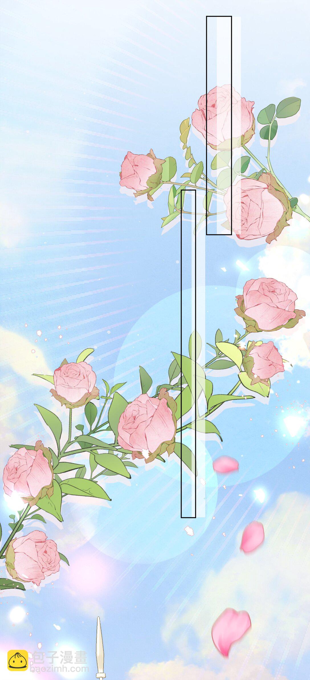 03话- 掩藏的密道-第4话