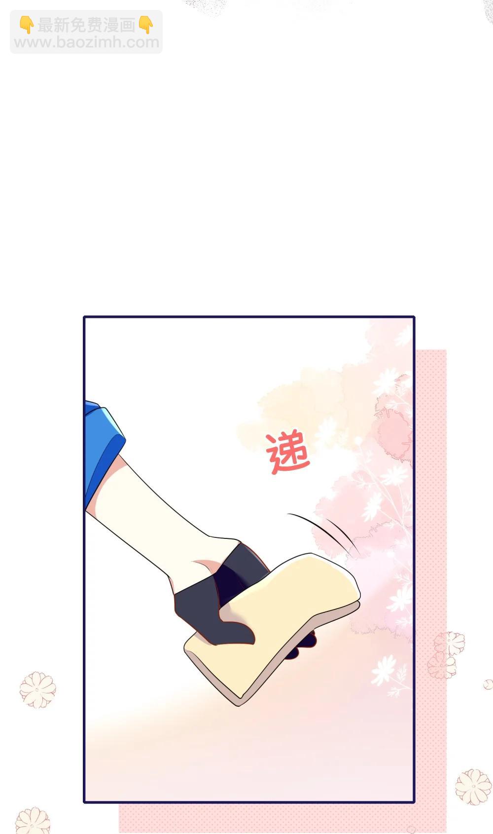 41 伊迪亚斯的认可-第42话