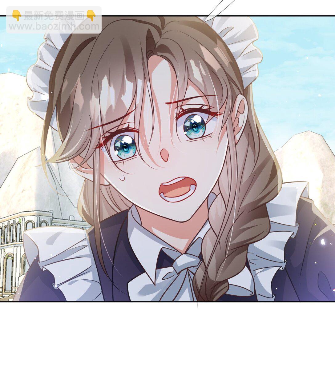 05 我又要死了吗？-第6话