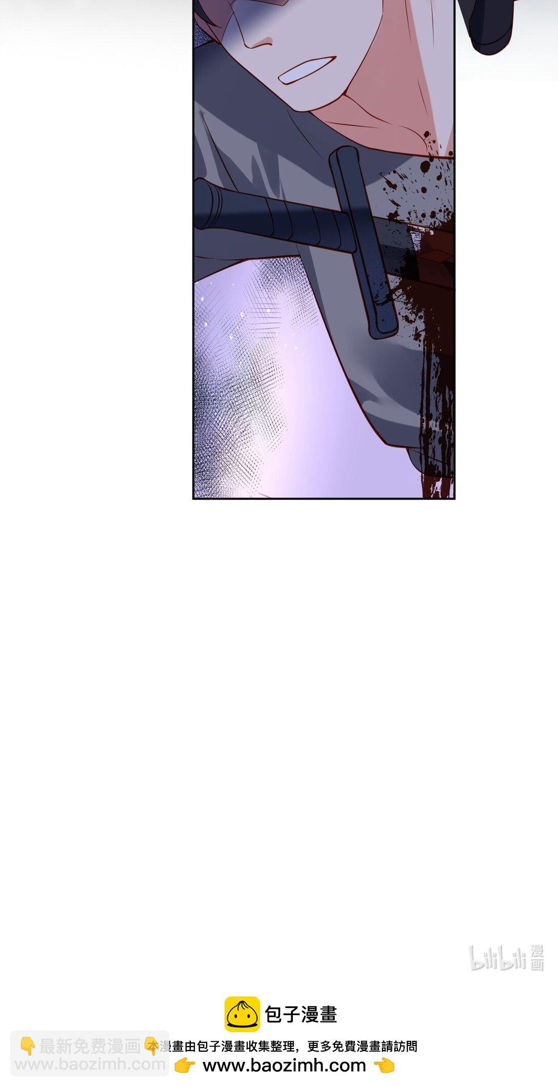 07 刺客死了！-第8话