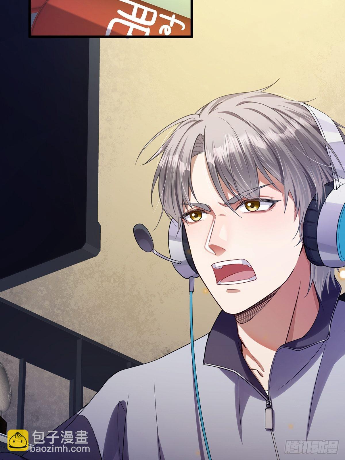 有毒的预告！-第2话