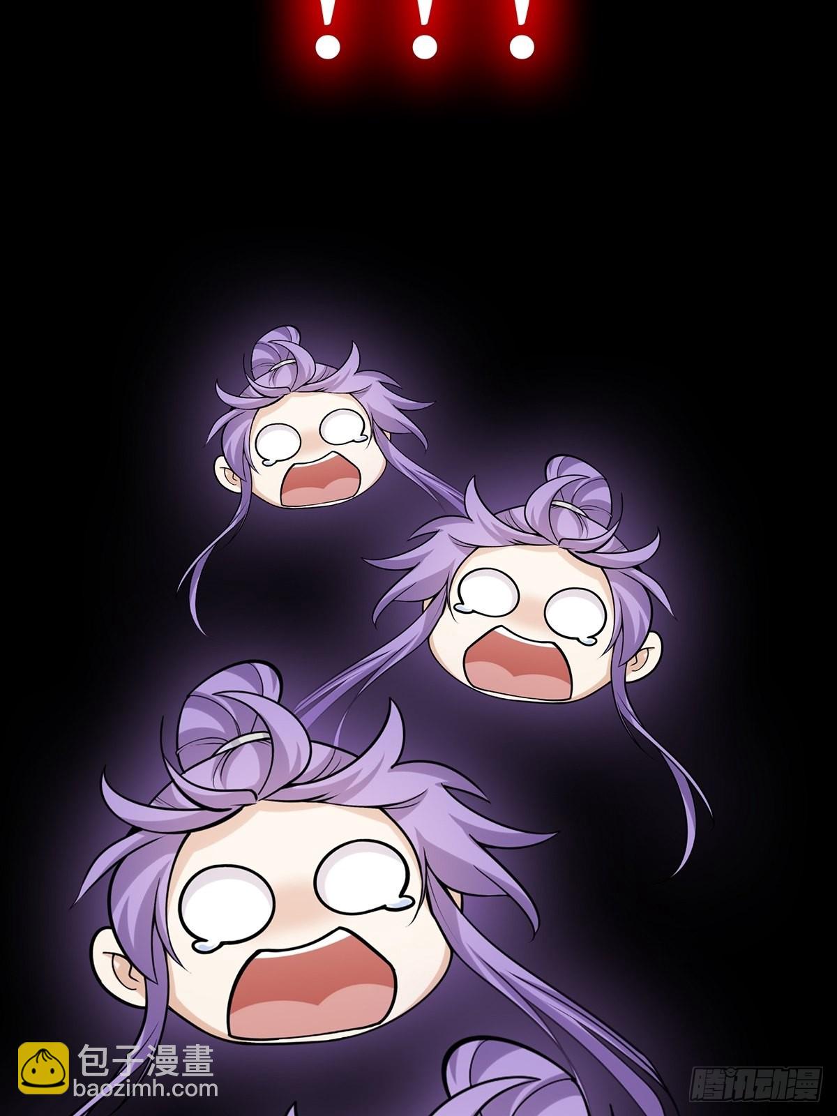 有毒的预告！-第2话