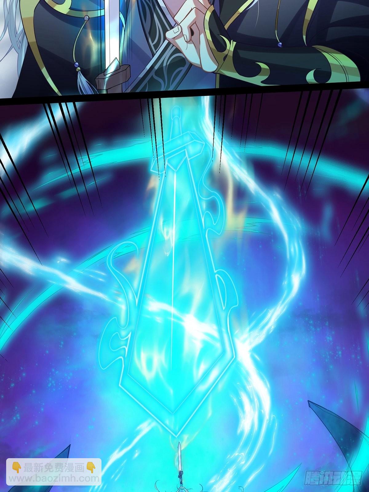 有毒的预告！-第2话