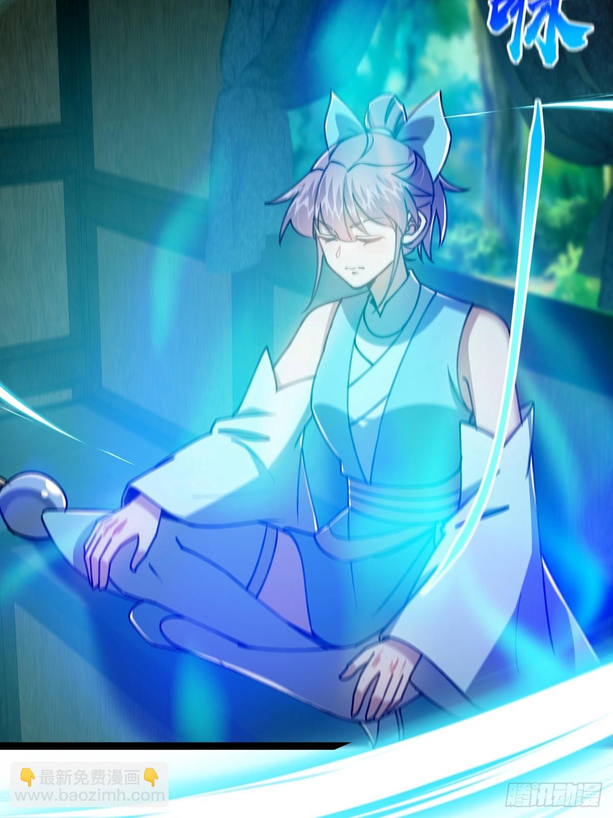 100 传说中的大佬(1/2)-第102话