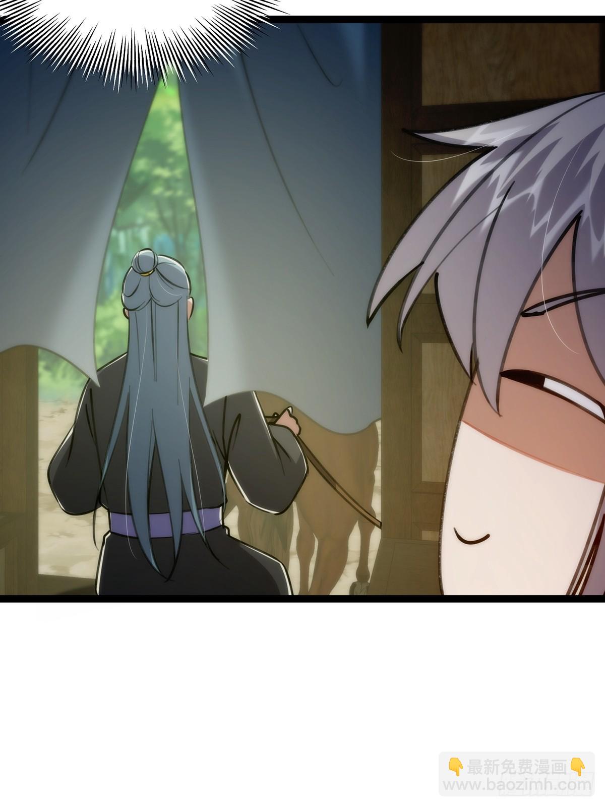 100 传说中的大佬(1/2)-第102话