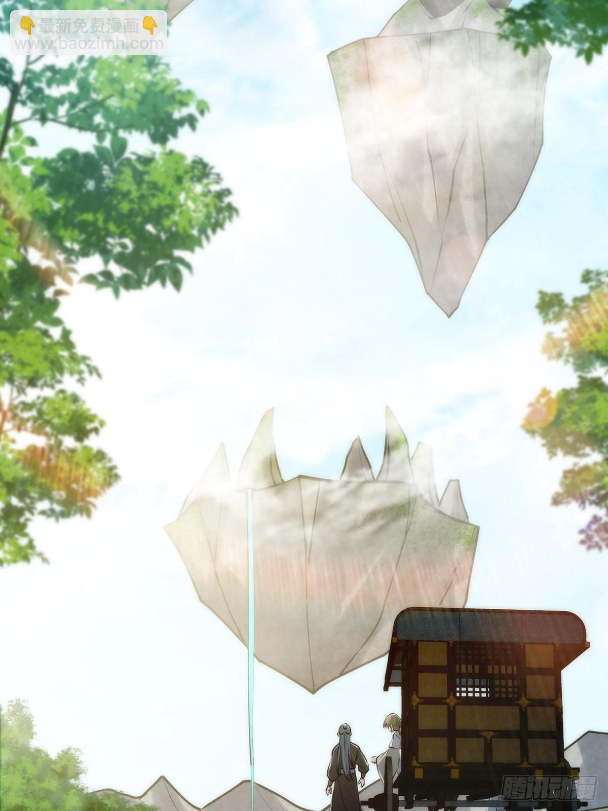 100 传说中的大佬(1/2)-第102话