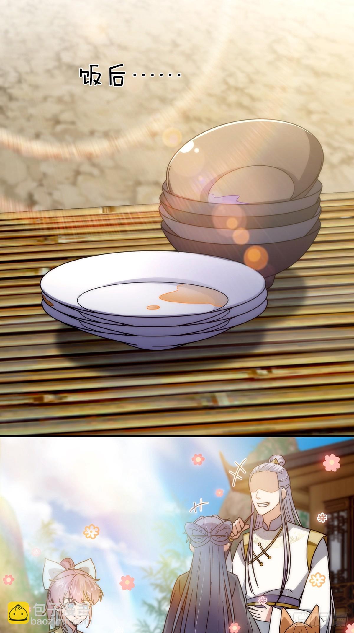 108 成为美食的俘虏！(1/2)-第110话