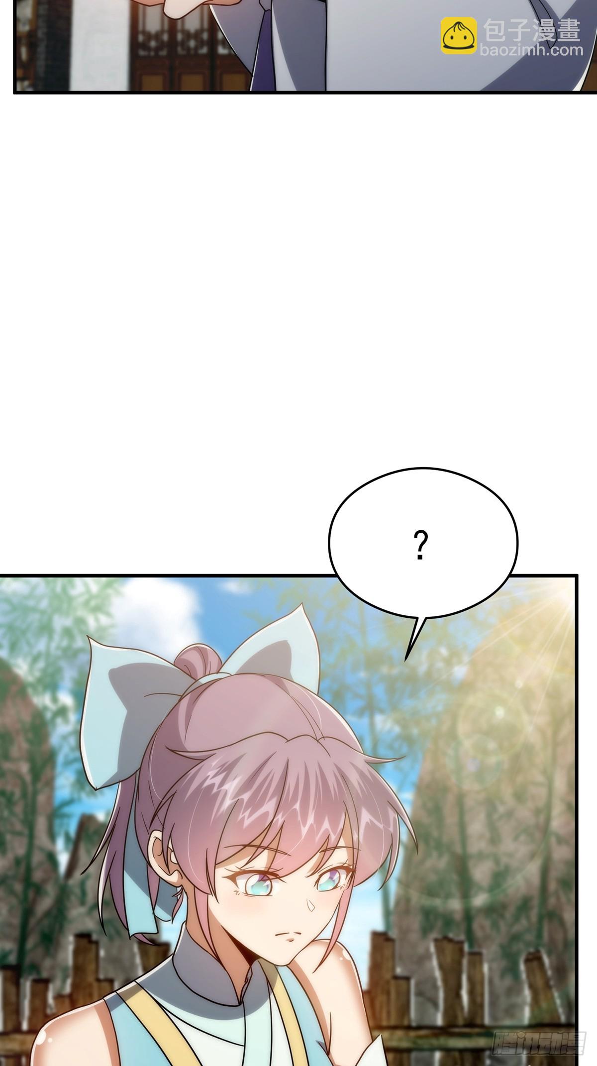 108 成为美食的俘虏！(1/2)-第110话