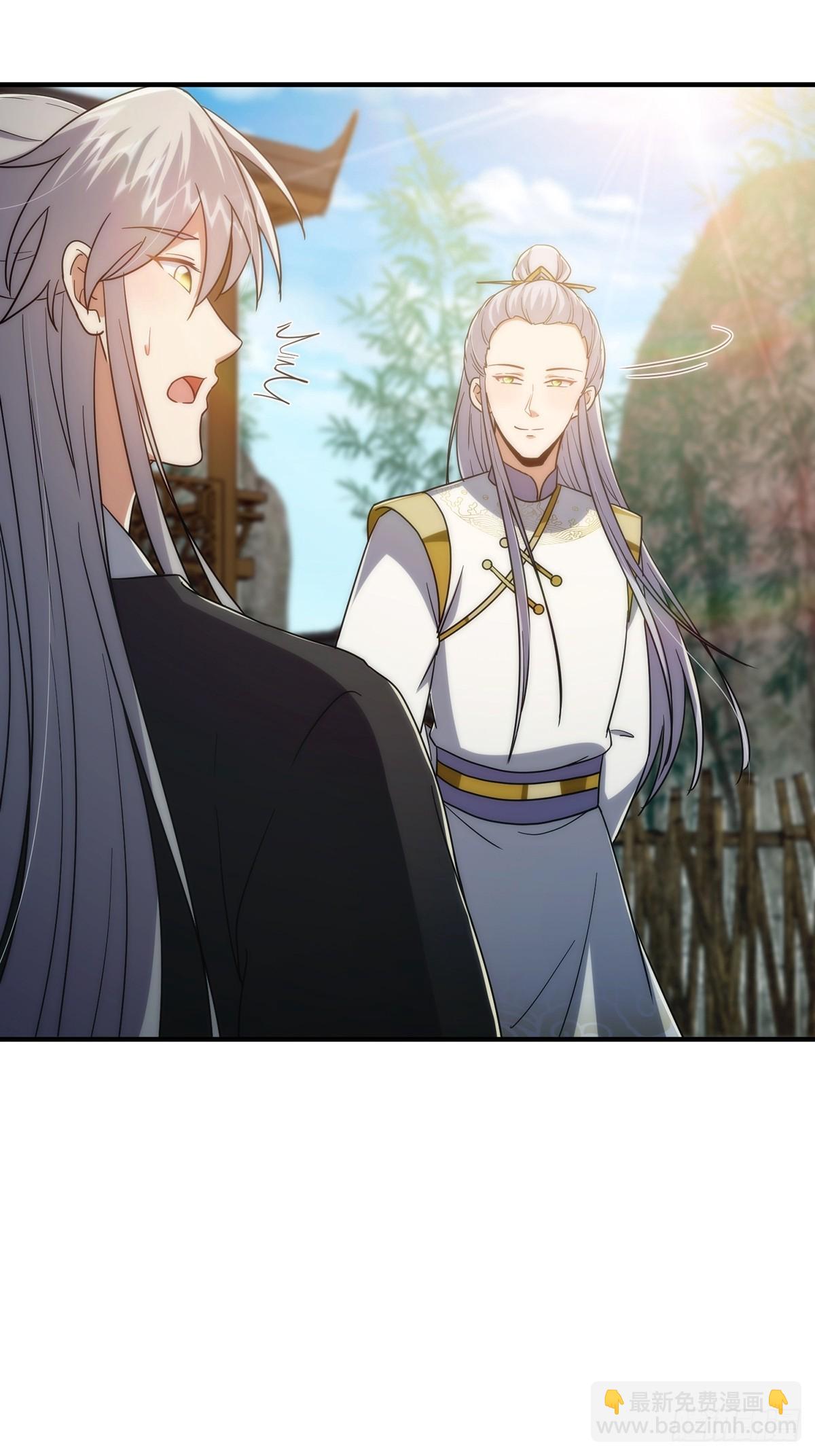 108 成为美食的俘虏！(1/2)-第110话