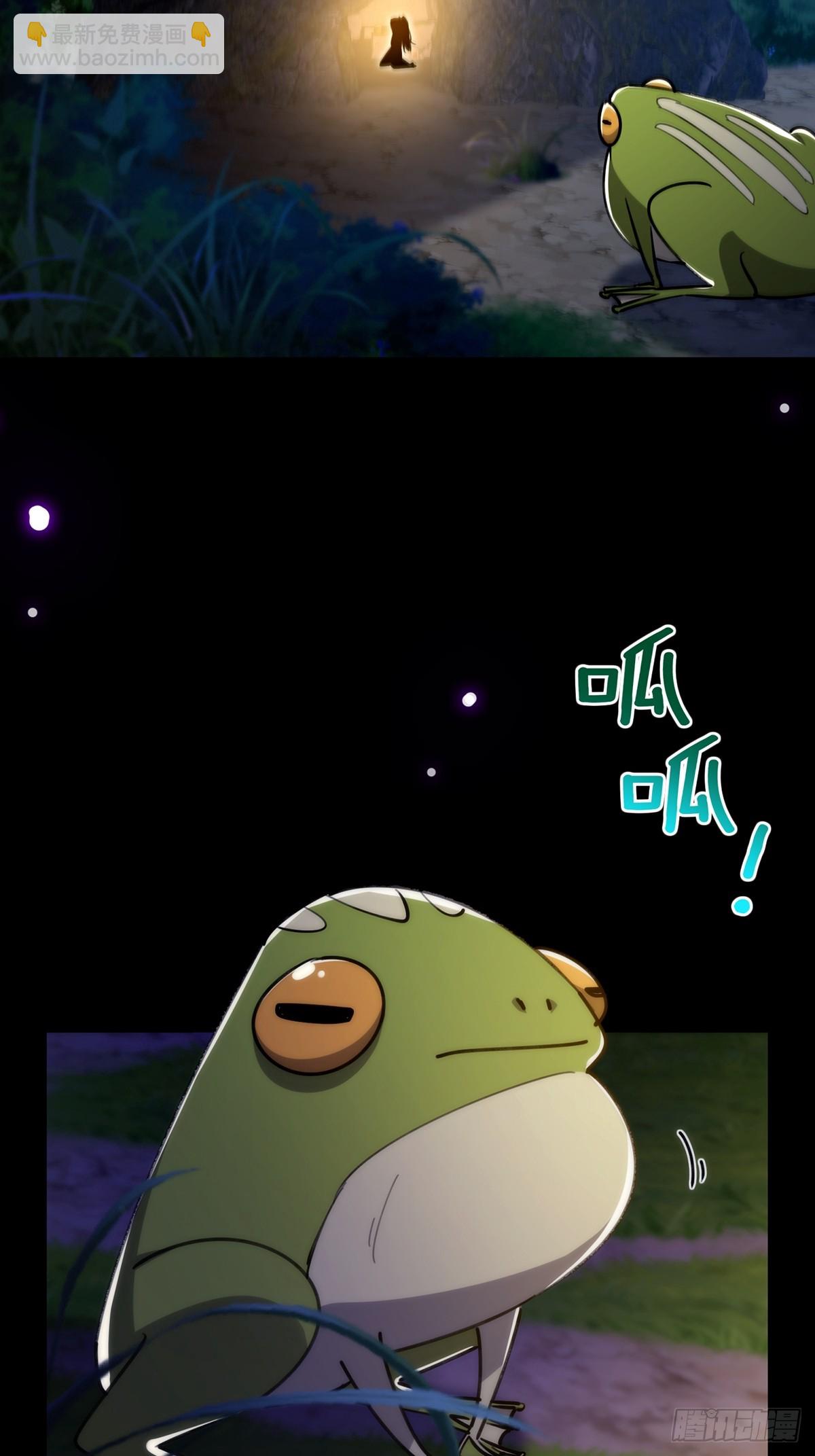 112 这分明就是来做长工(1/2)-第114话