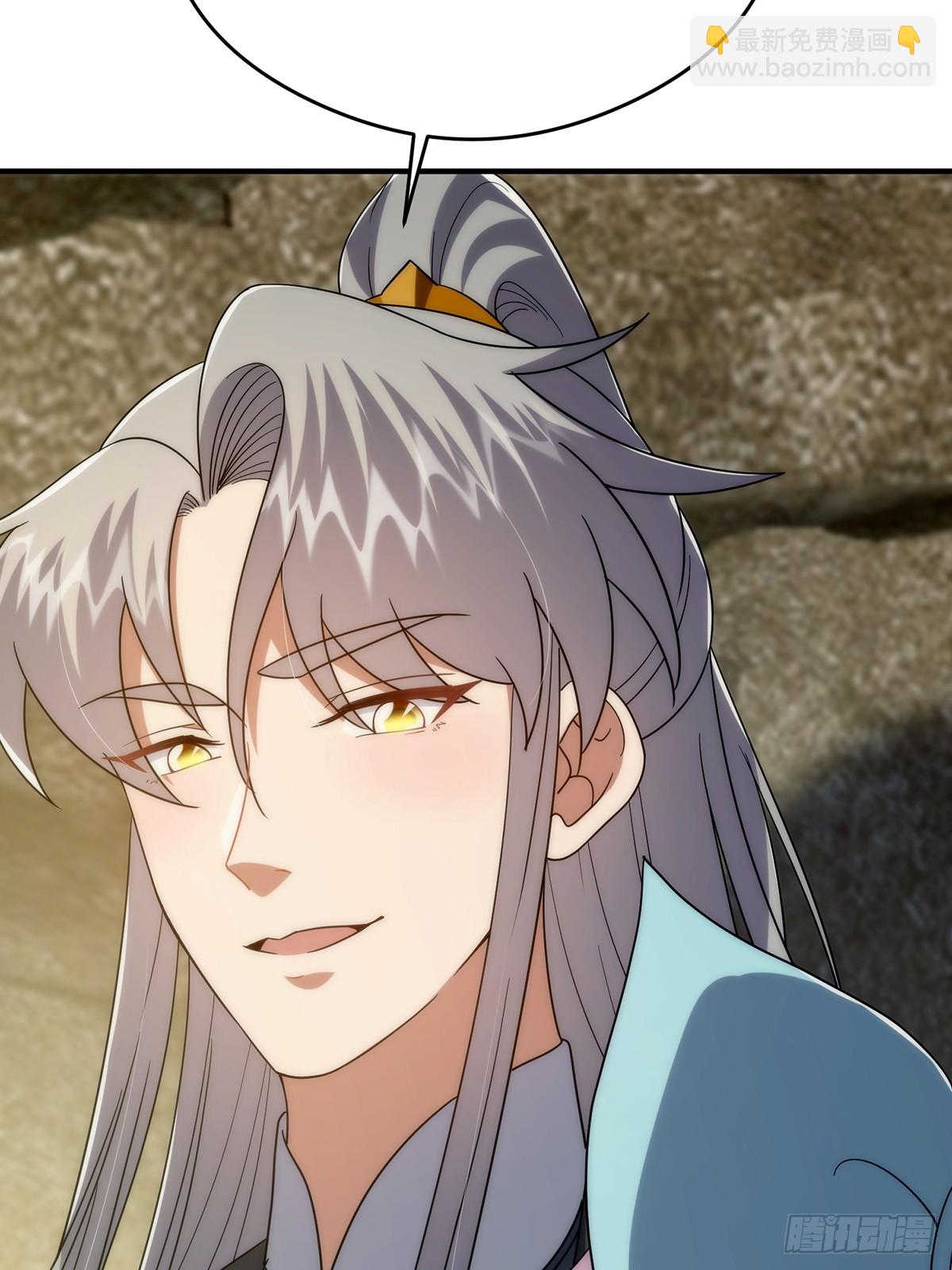 114 黑暗美食发明家(1/2)-第116话