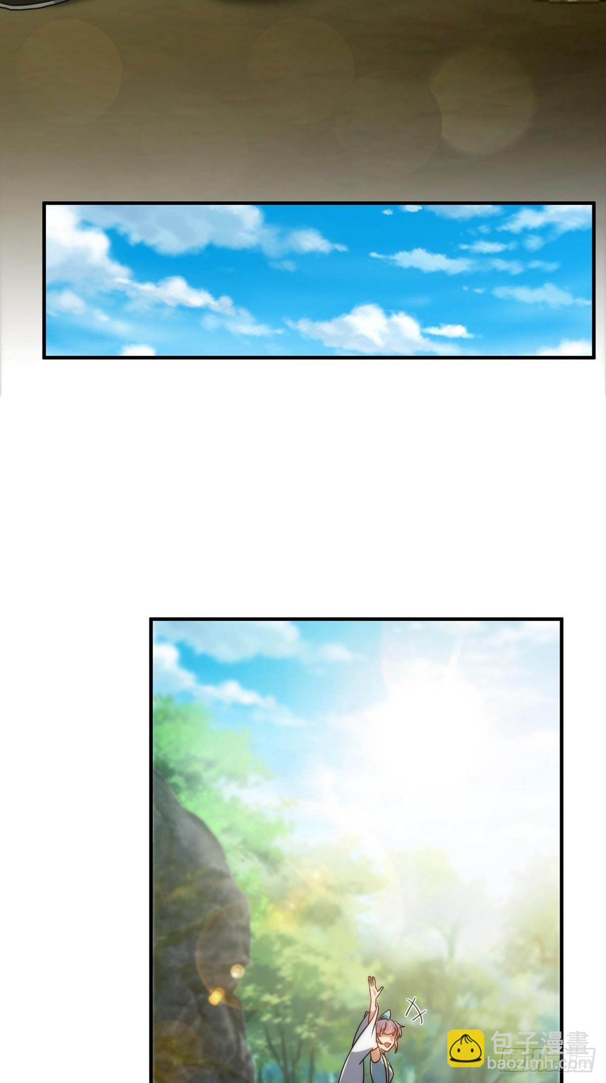 114 黑暗美食发明家(1/2)-第116话