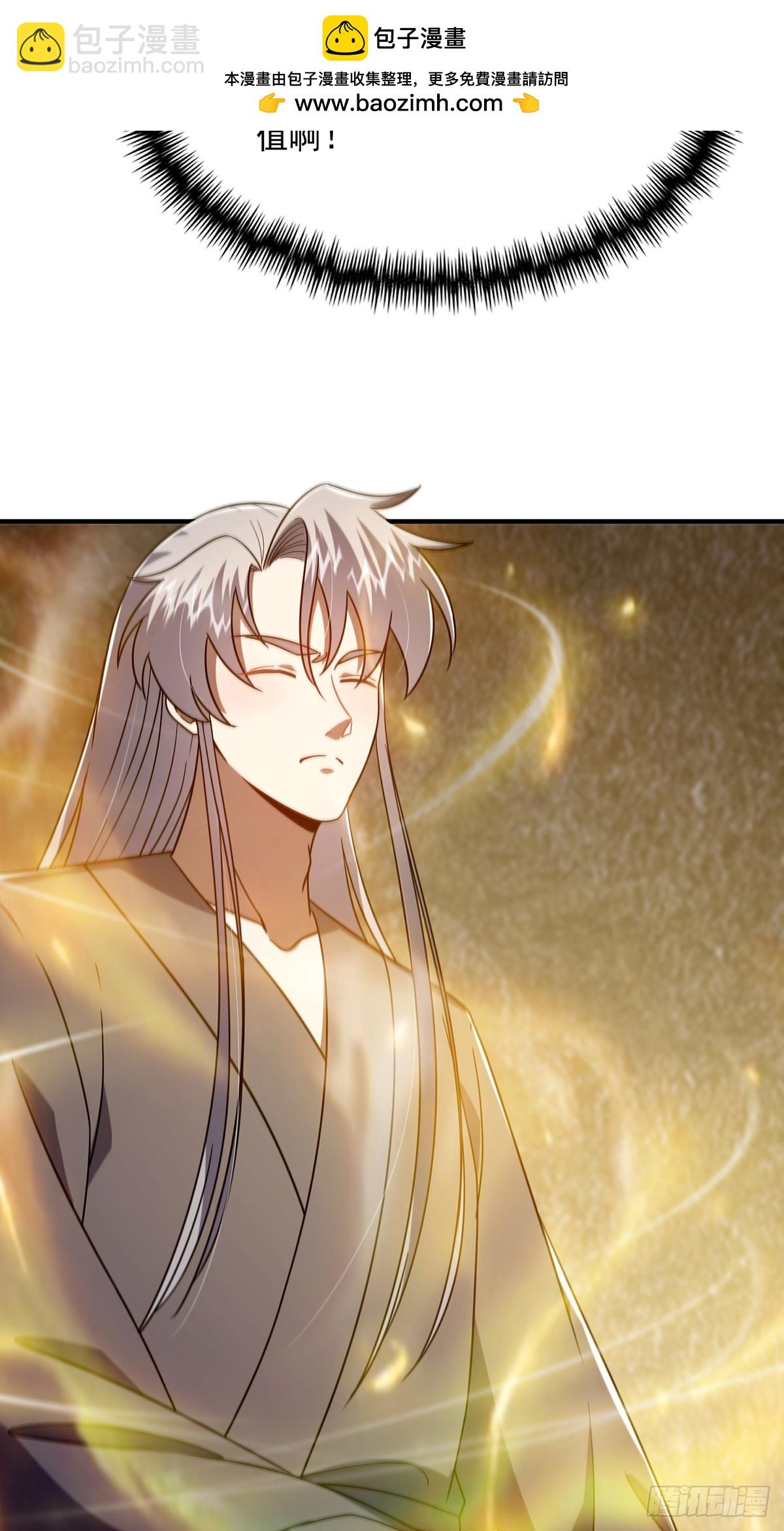 114 黑暗美食发明家(1/2)-第116话