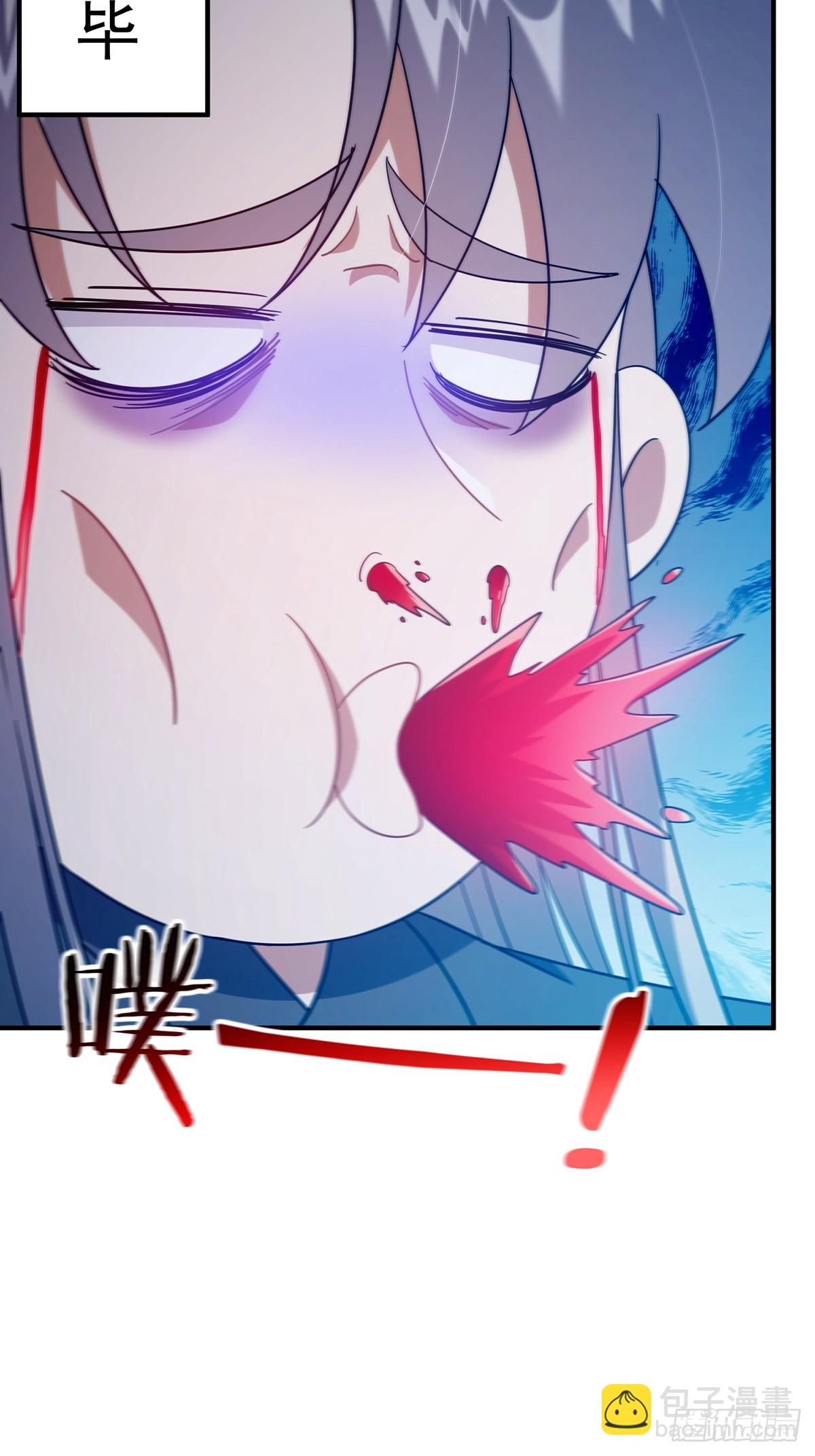 114 黑暗美食发明家(1/2)-第116话