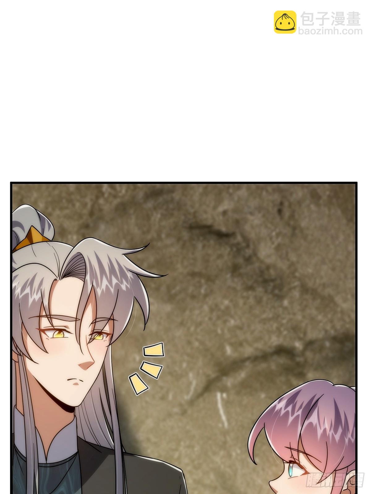 114 黑暗美食发明家(1/2)-第116话