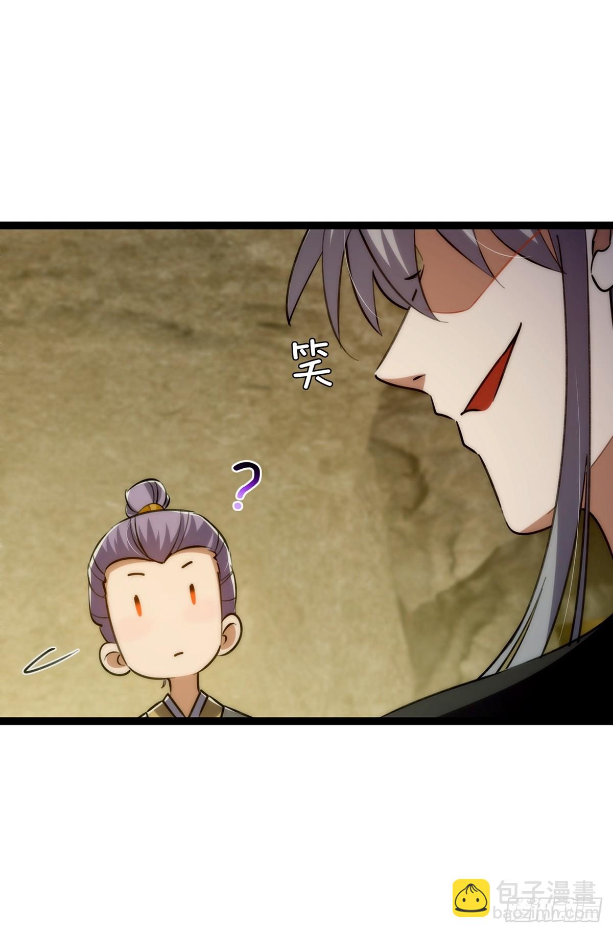 116 我！要时来运转了！(1/2)-第118话