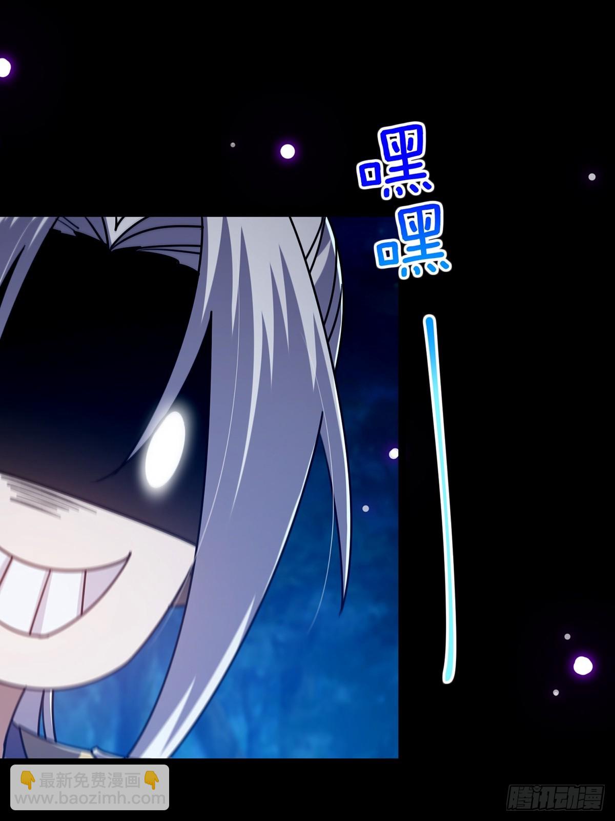 116 我！要时来运转了！(1/2)-第118话