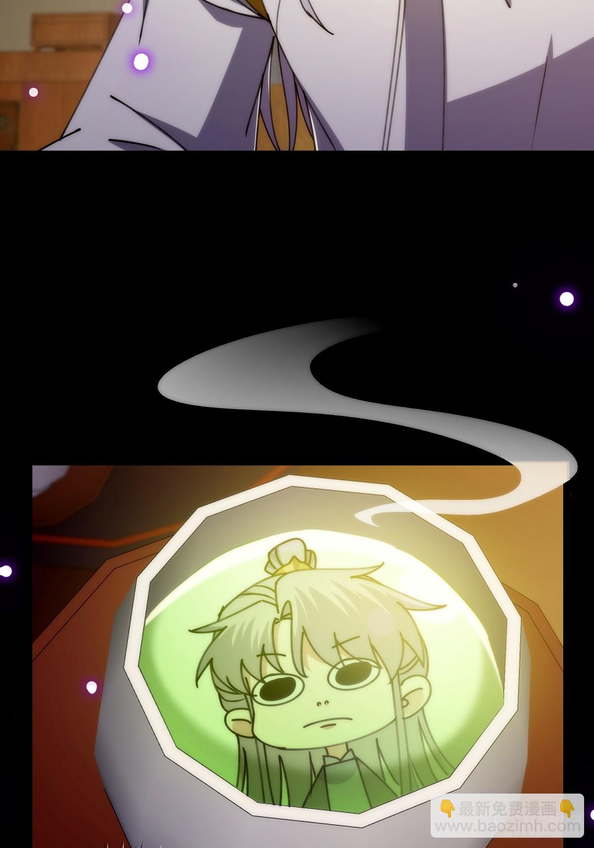 118 我成了别人的金手指？(1/2)-第120话