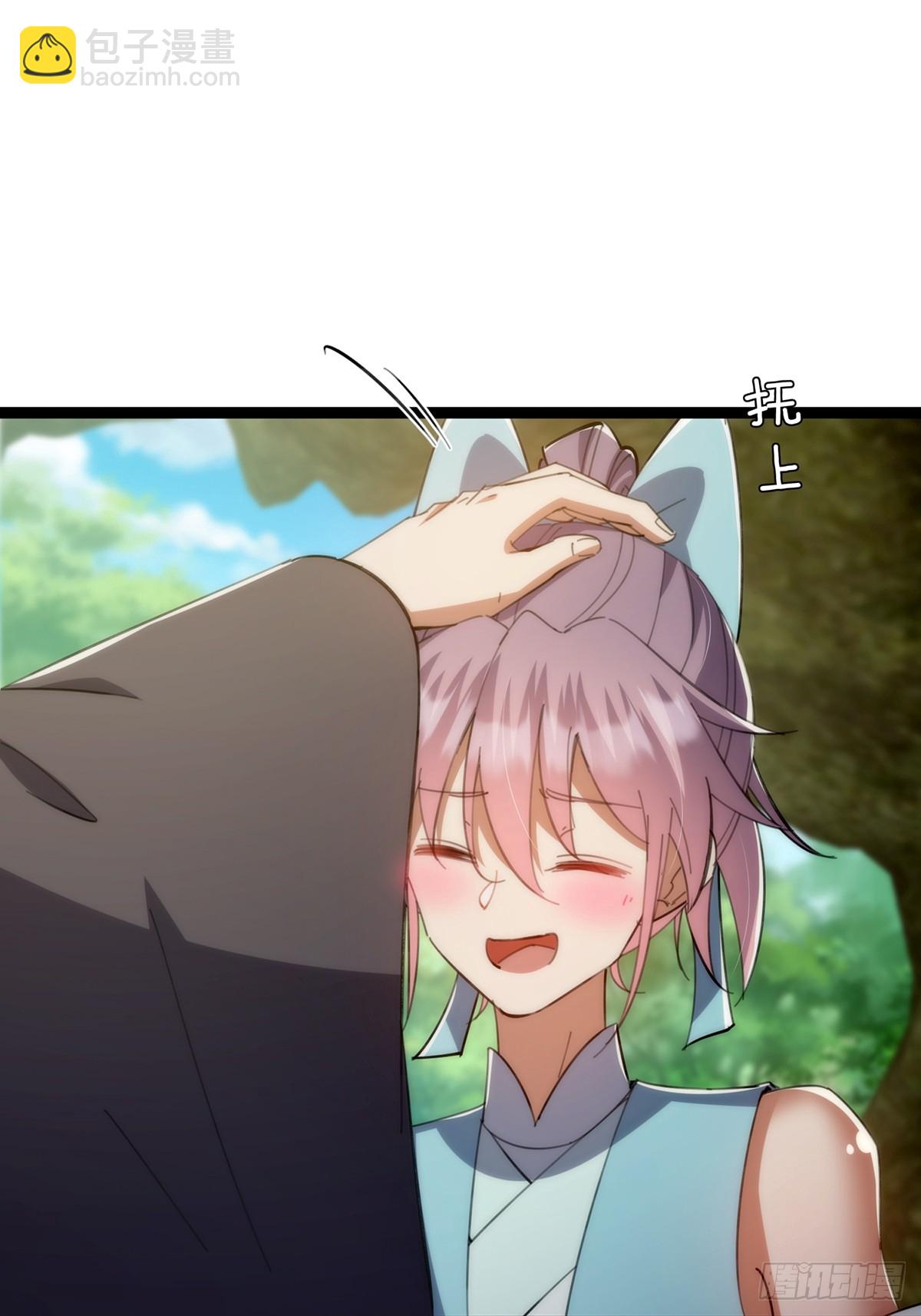 122 这剑有啥好的？-第124话