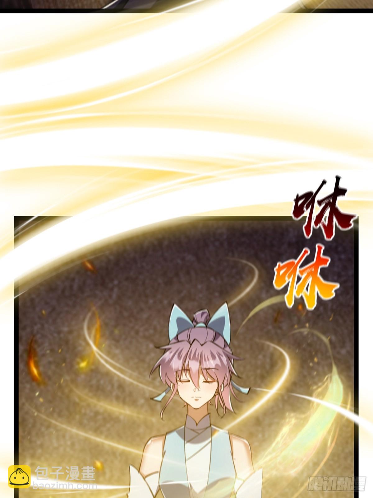 122 这剑有啥好的？-第124话