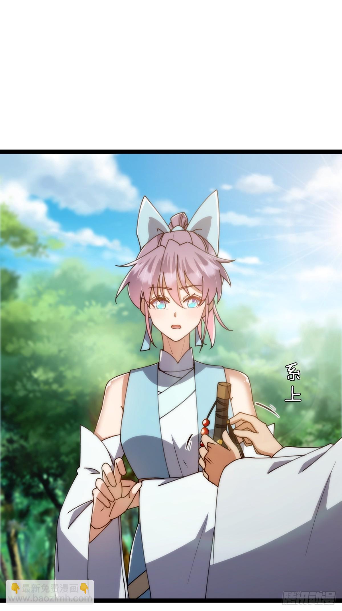 122 这剑有啥好的？-第124话