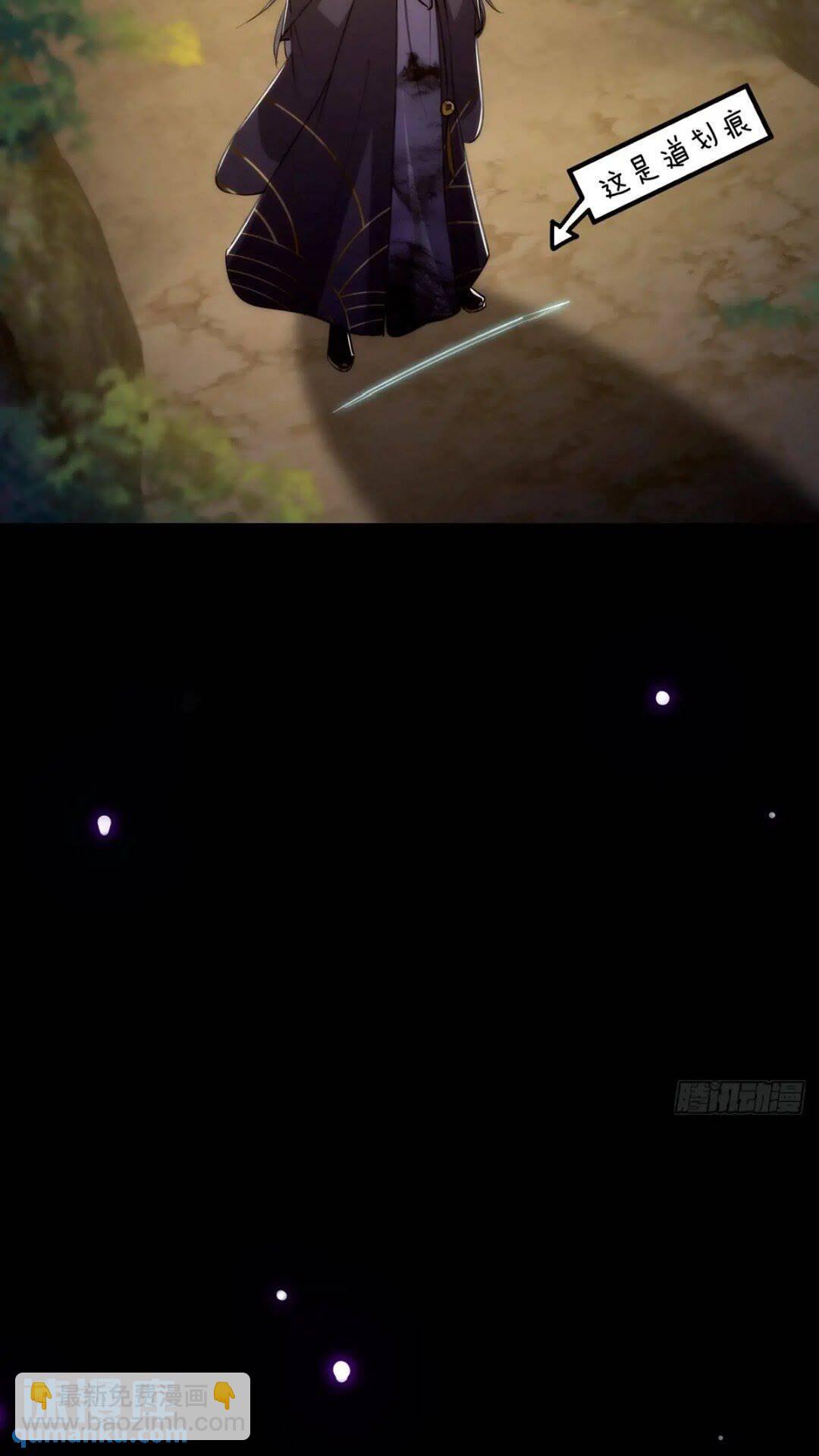 124 得是主角的待遇啊-第126话