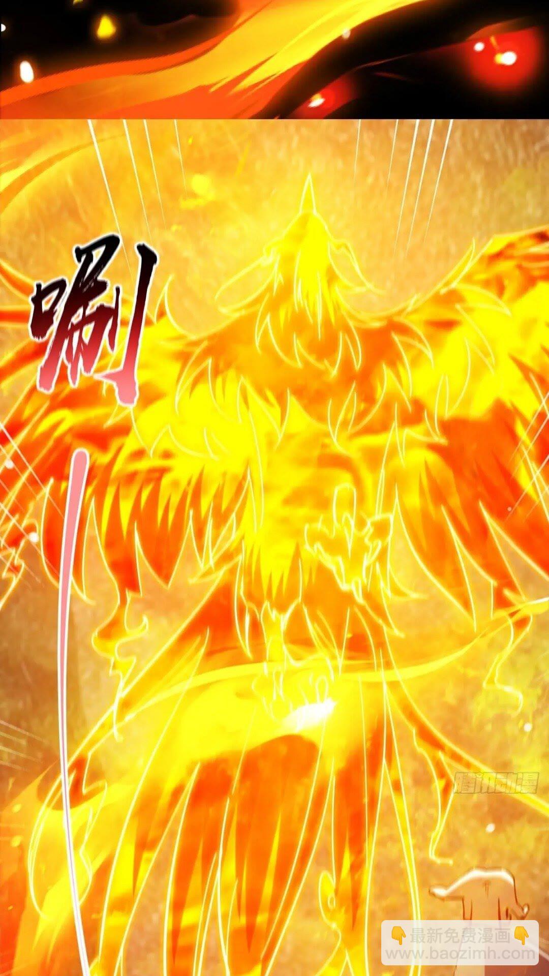 124 得是主角的待遇啊-第126话