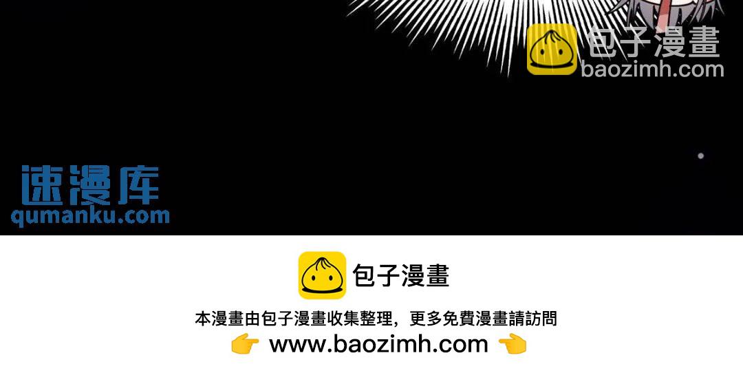 124 得是主角的待遇啊-第126话