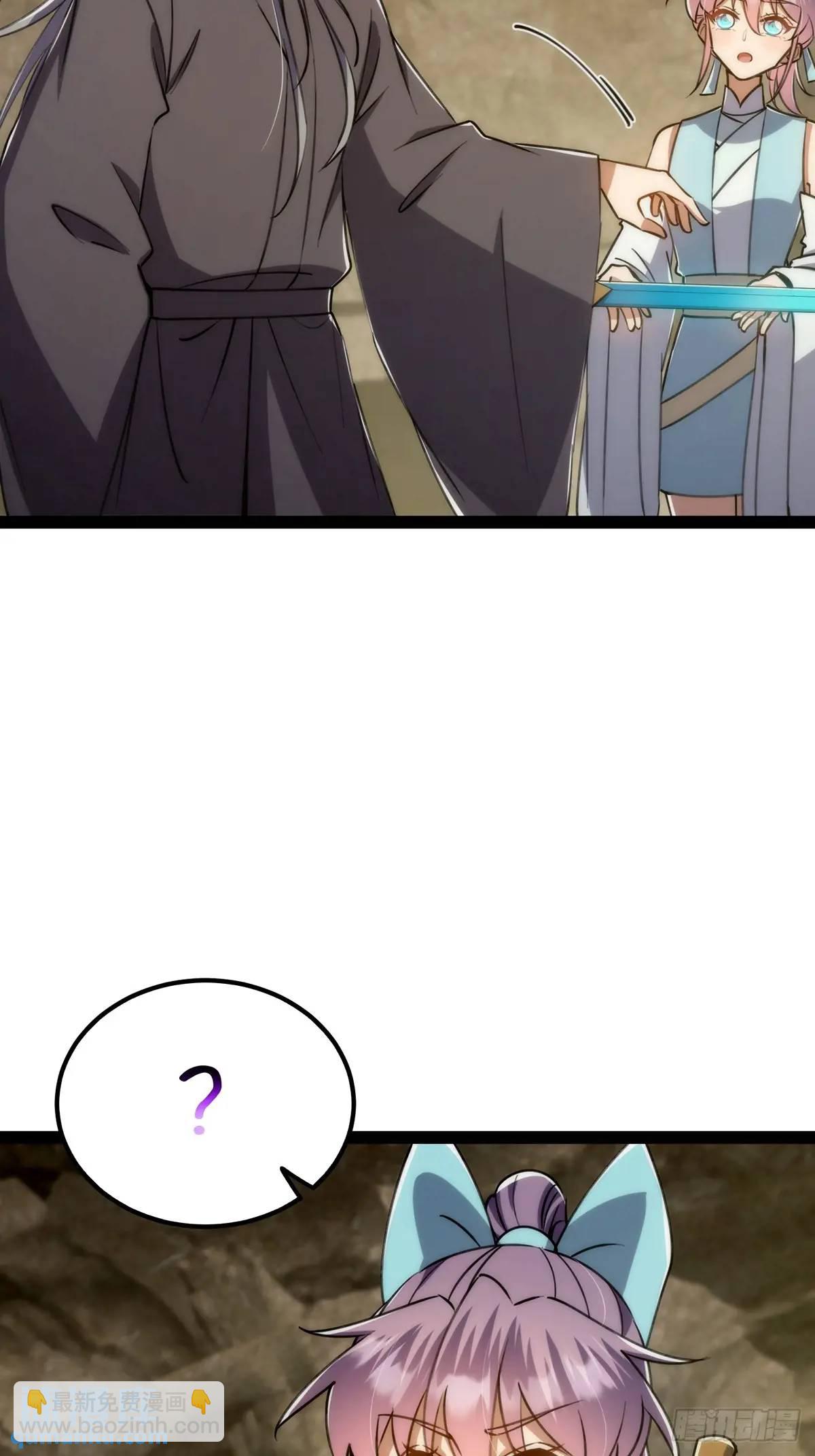 128 冬夜做诗(1/2)-第130话