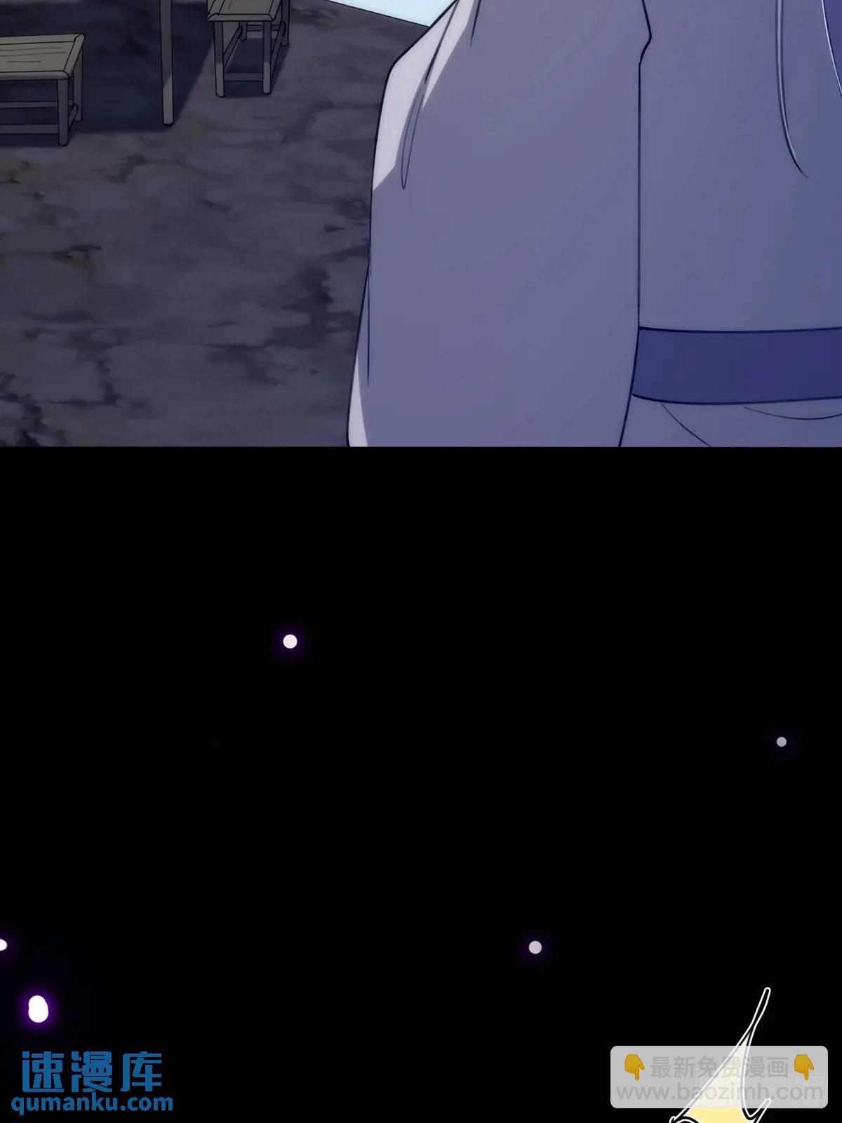 128 冬夜做诗(1/2)-第130话