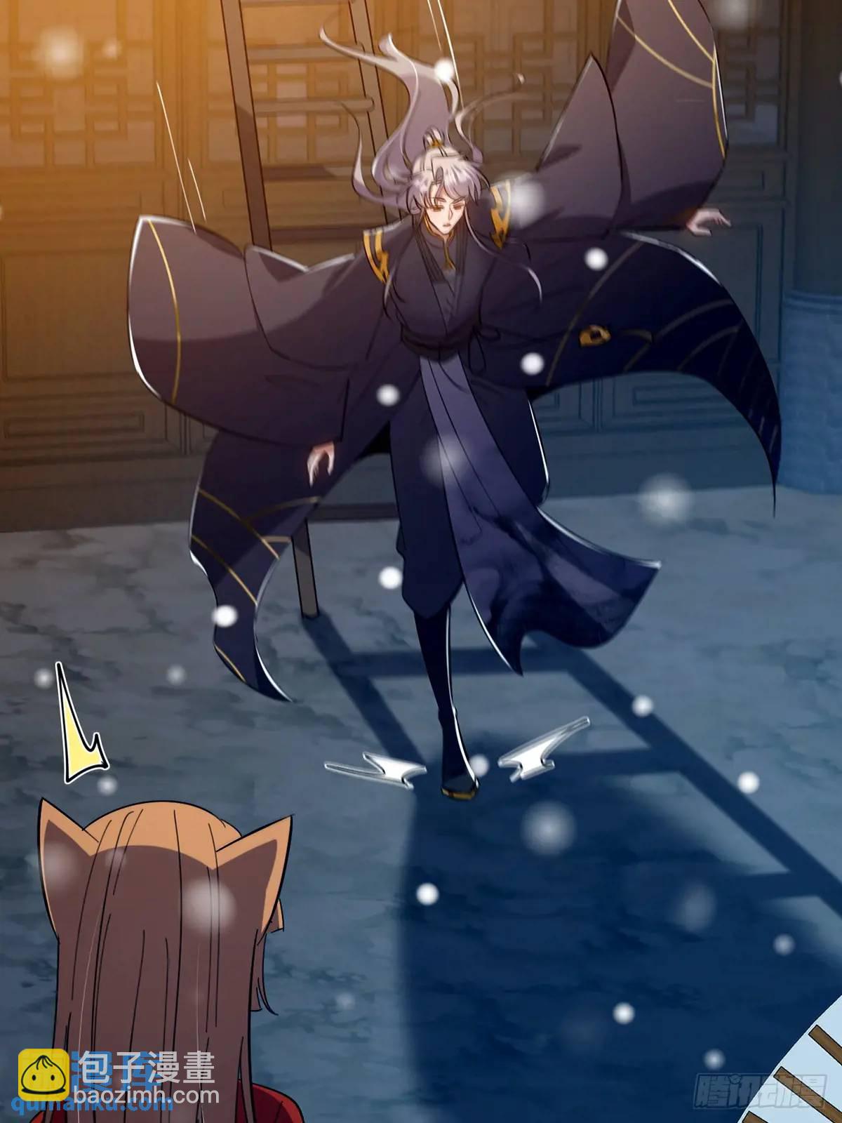 128 冬夜做诗(1/2)-第130话